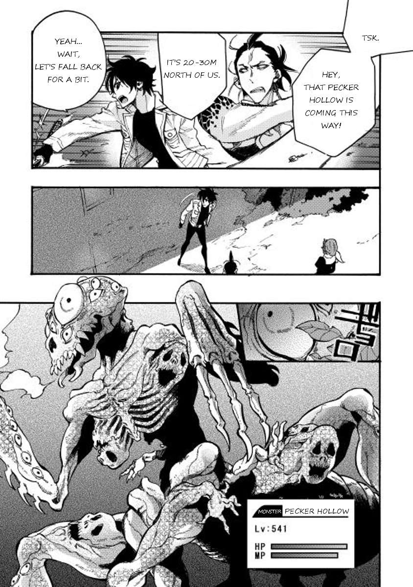 The New Gate Chapter 13 21